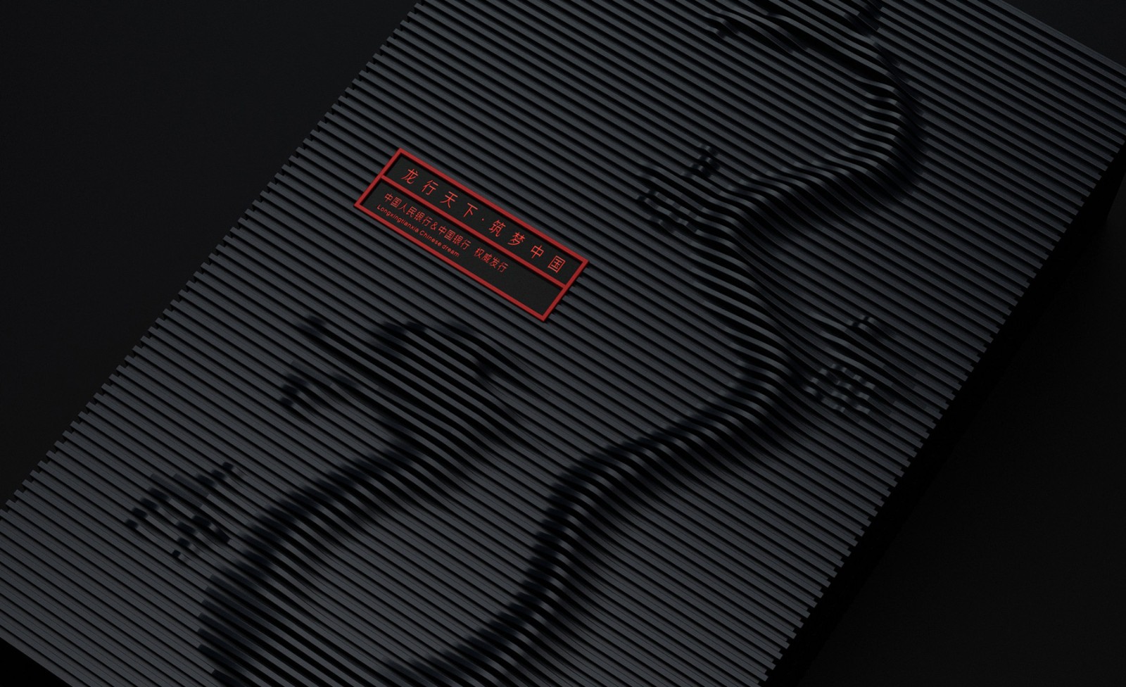 創(chuàng)意包裝紙盒設(shè)計的戰(zhàn)略策劃該怎么做？