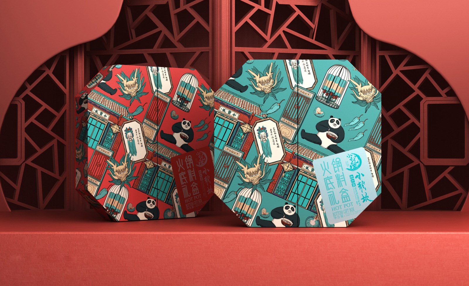 好看的包裝設計可以為品牌帶來什么效益？