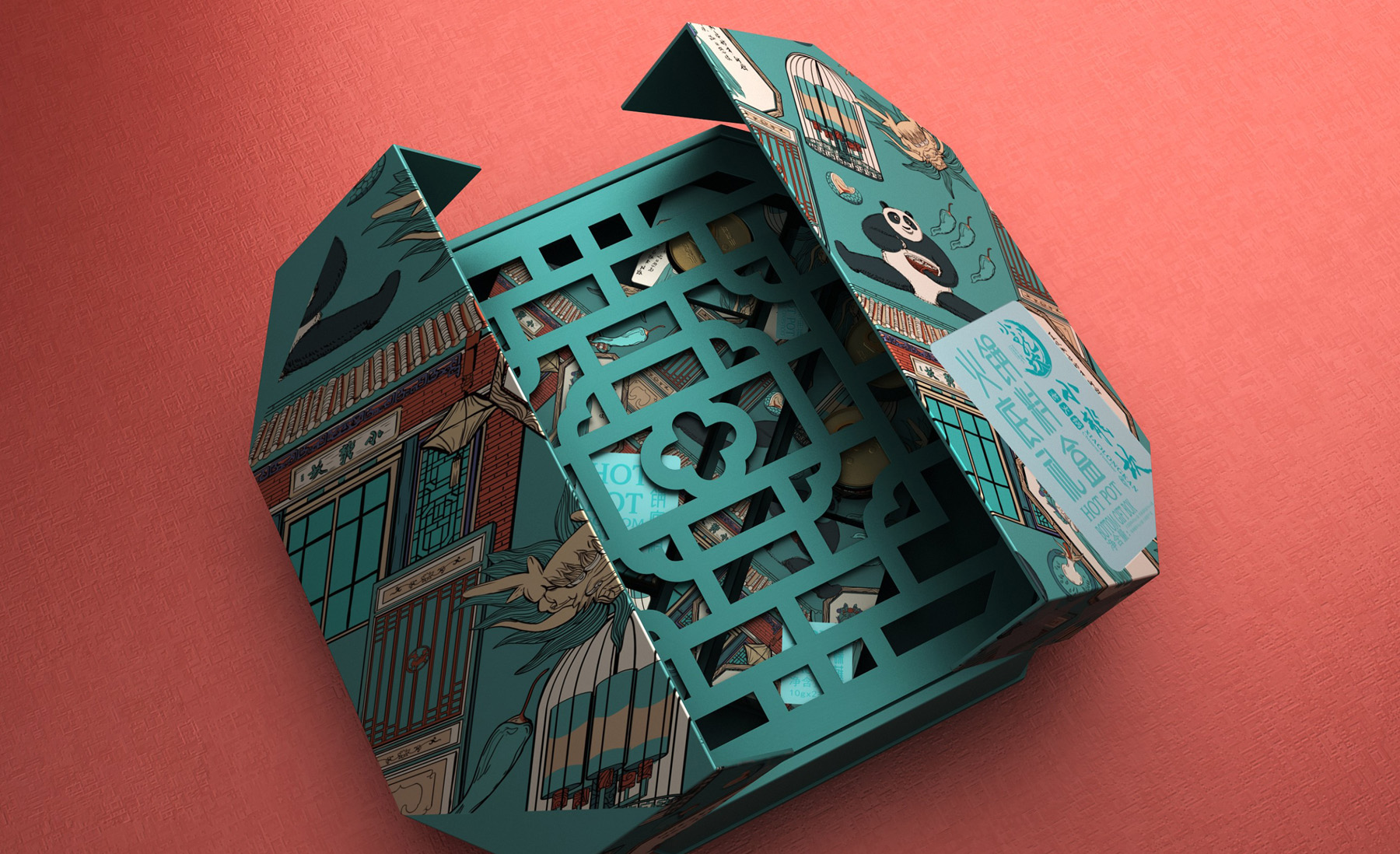 包裝設計如何提高企業(yè)的形象？