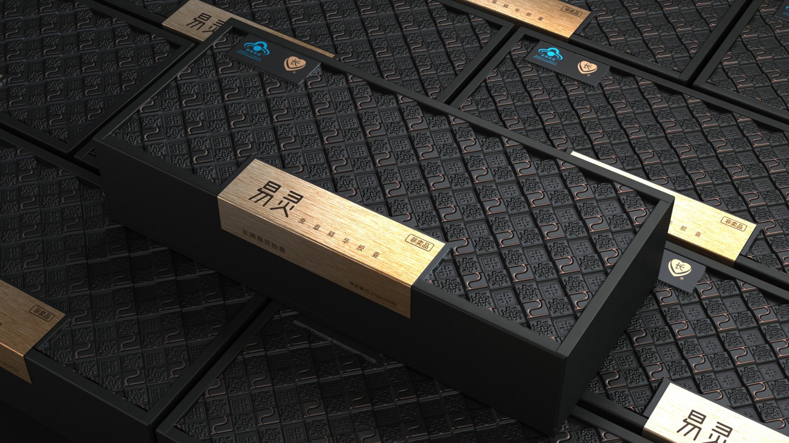 保健食品包裝設(shè)計(jì)要為大眾所理理解和認(rèn)知