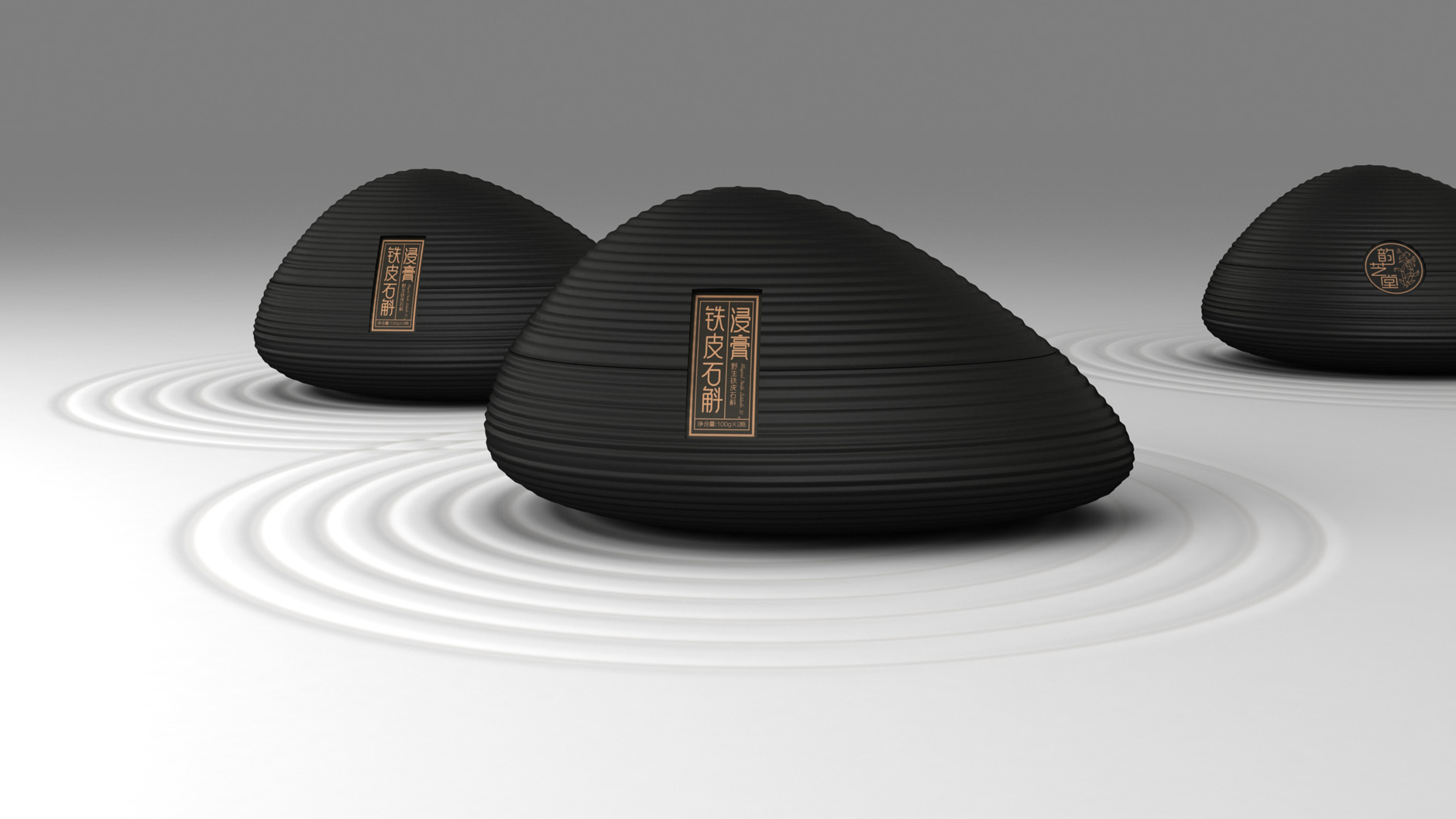 包裝設計雖然看似很隨意但應該很有邏輯性