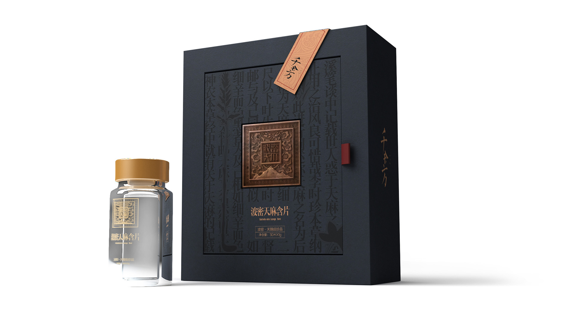 現(xiàn)代食品包裝設計要點有哪些？