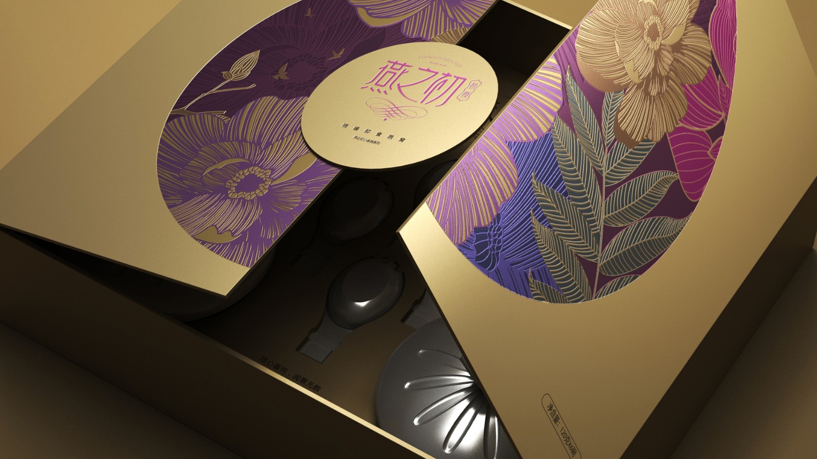 290068484d48e54a0b5bcfe0b0bc6460.jpg 006碗裝系列 (3).jpg