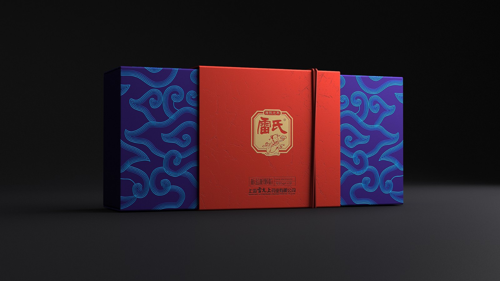 高檔包裝設(shè)計的基本原則有哪些