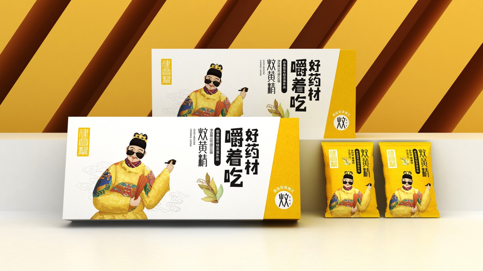 固體飲料包裝設(shè)計怎么做才有特點？