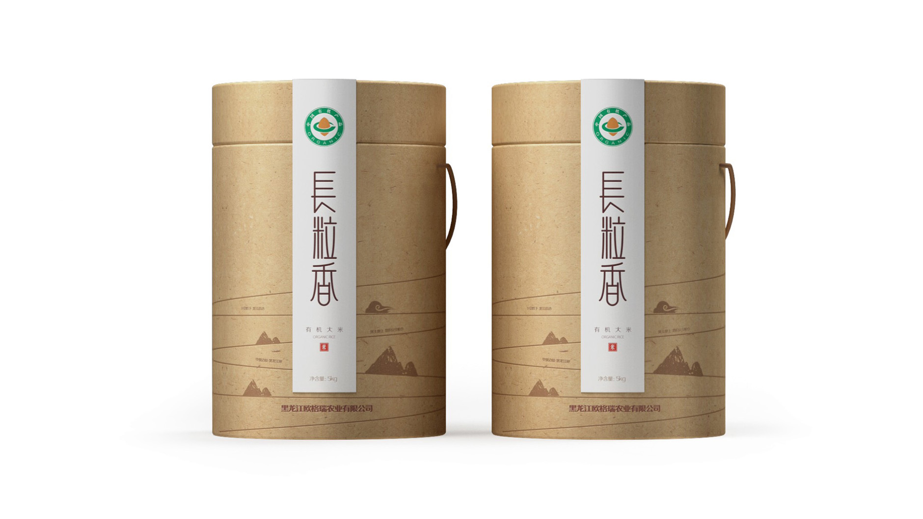 大米包裝設(shè)計切記不要一味地拔高端