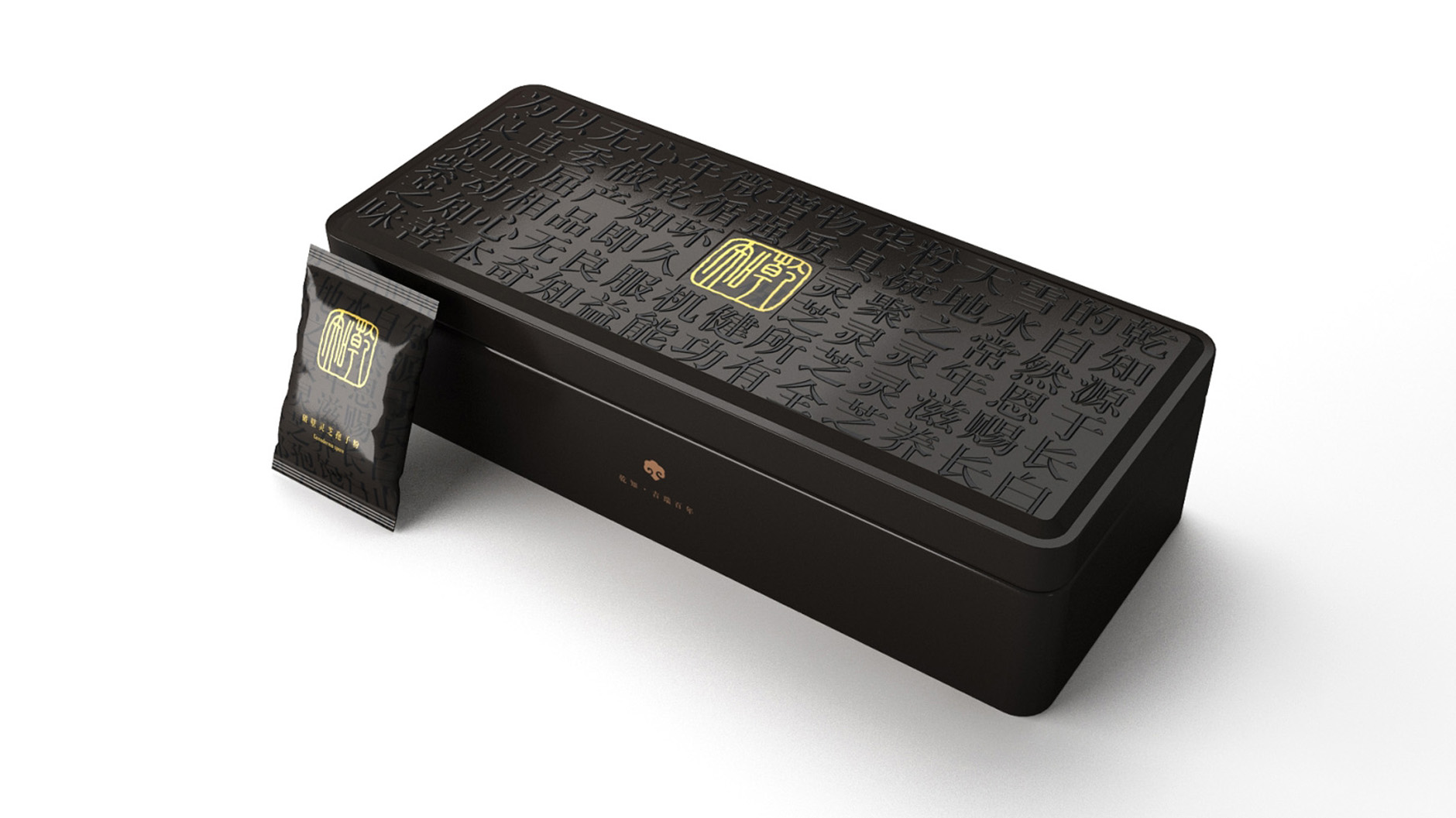 菌類固體飲料包裝設(shè)計(jì)-固體飲料禮盒包裝設(shè)計(jì)-深圳固體飲料包裝設(shè)計(jì)