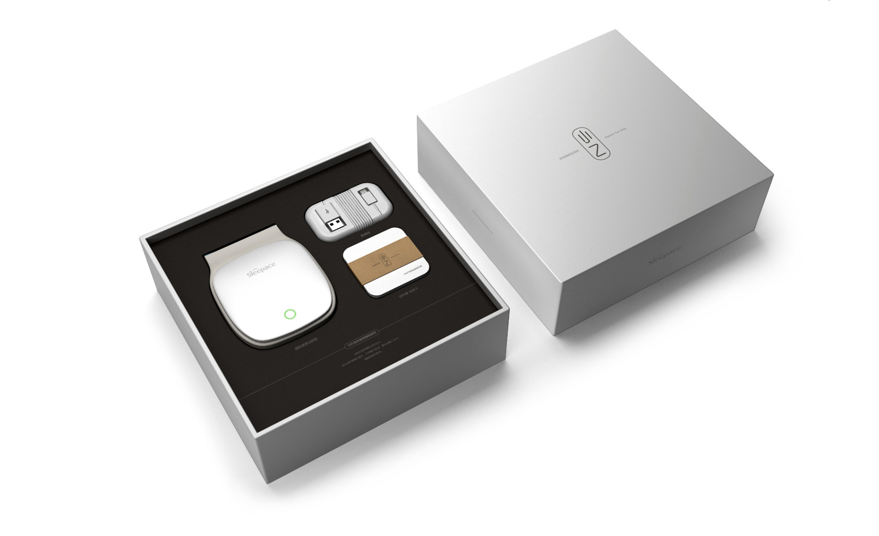 科技產(chǎn)品包裝設(shè)計該怎么提升高檔感！