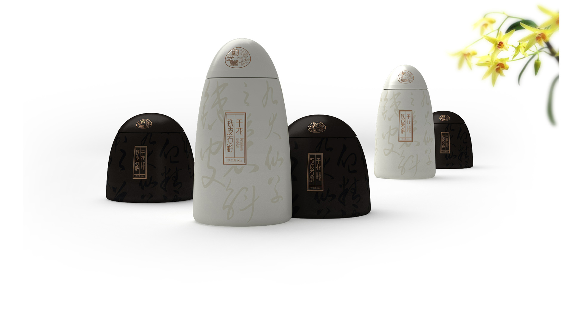 滋補品行業(yè)如何通過品牌設計樹立品牌