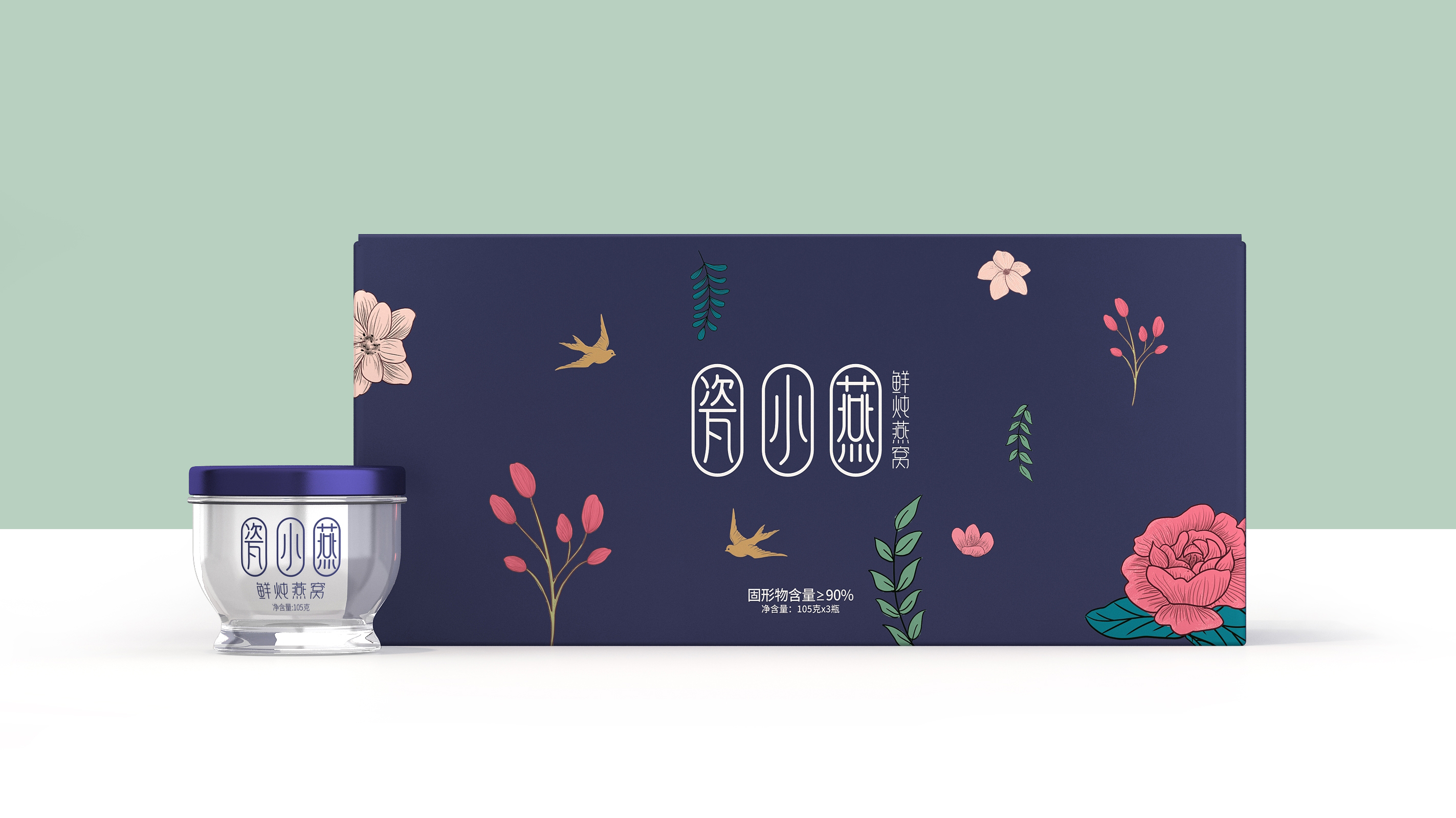 深圳魚膠包裝設計公司有哪些？