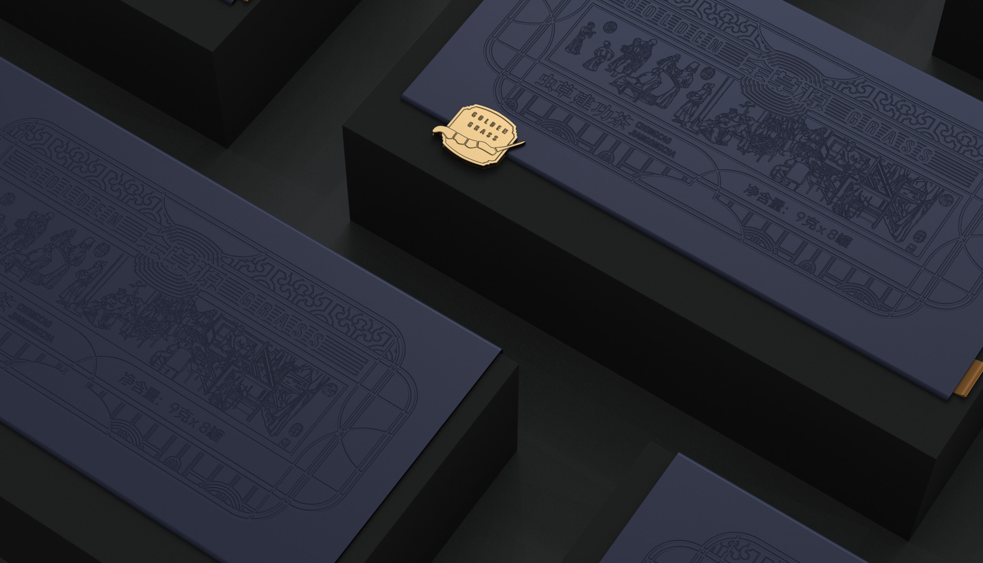 包裝盒設計思路有哪些？