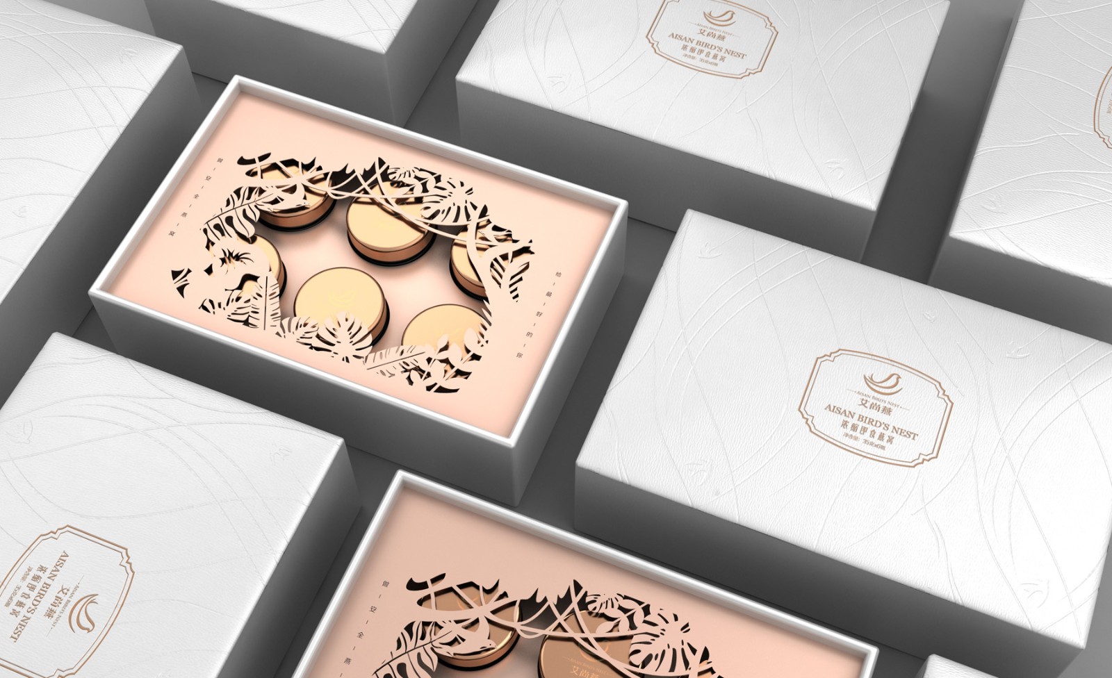 怎樣才能做好燕窩包裝設(shè)計？