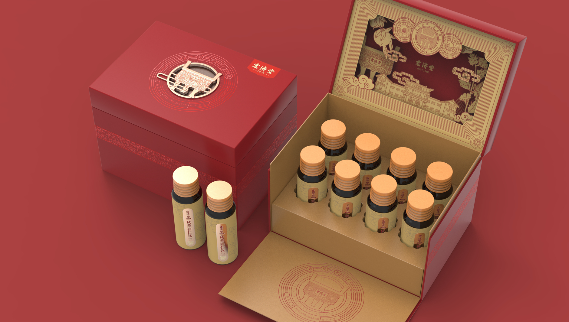 深圳十大包裝設(shè)計公司推薦