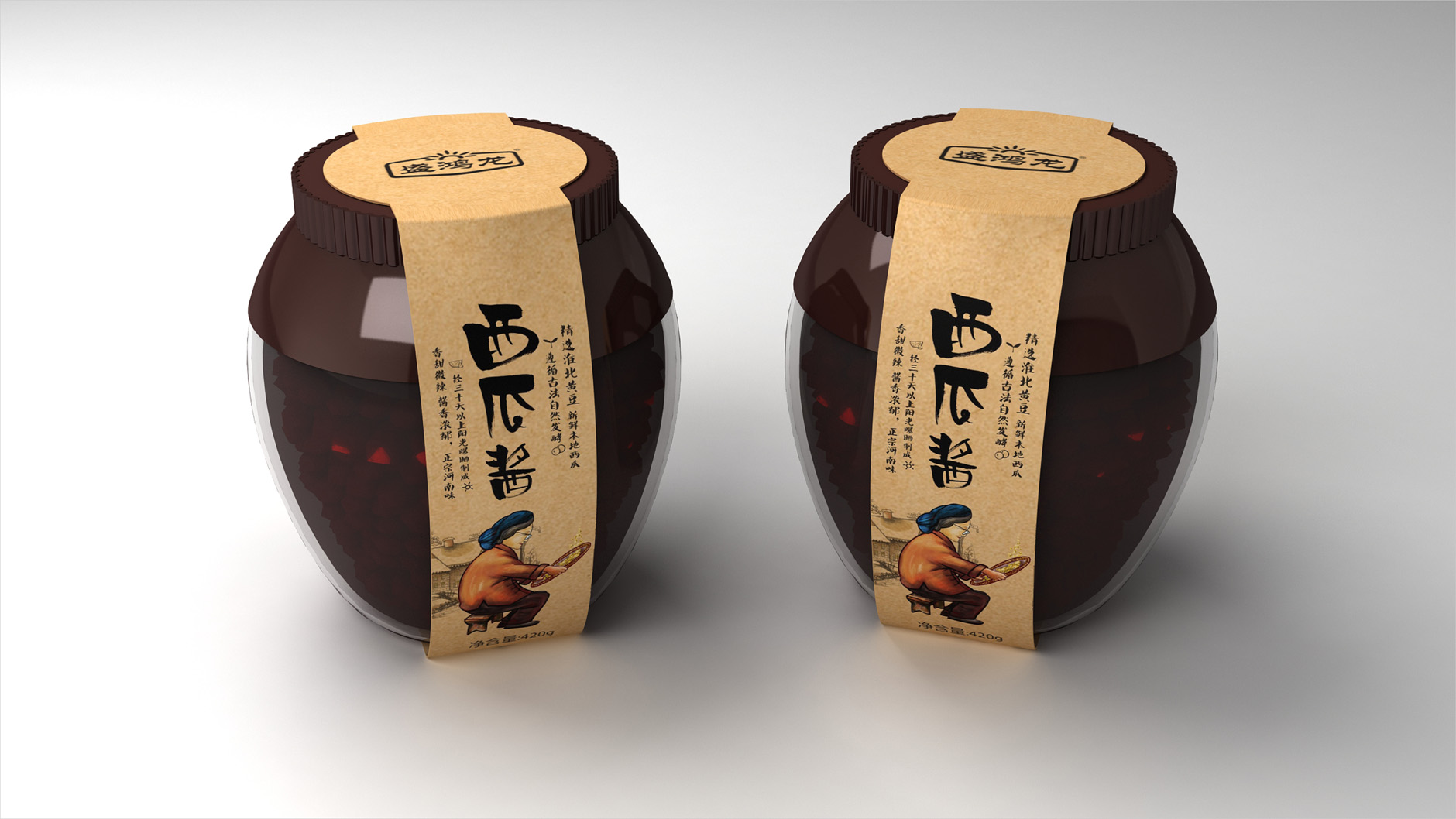 特產(chǎn)包裝設(shè)計需要突出地域性特征